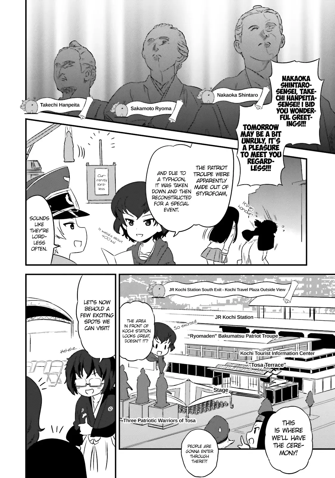 Girls Und Panzer: Motto Love Love Sakusen Desu! - 62 page 14