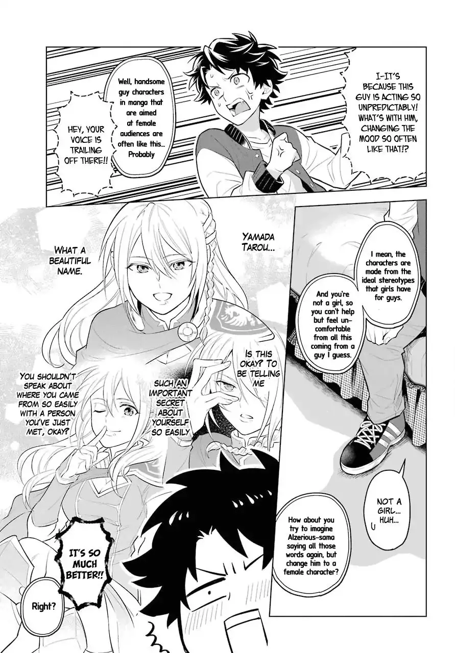 Transferred To Another World, But I'm Saving The World Of An Otome Game!? - 1 page 13