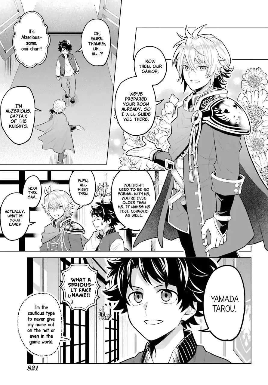 Transferred To Another World, But I'm Saving The World Of An Otome Game!? - 1 page 9