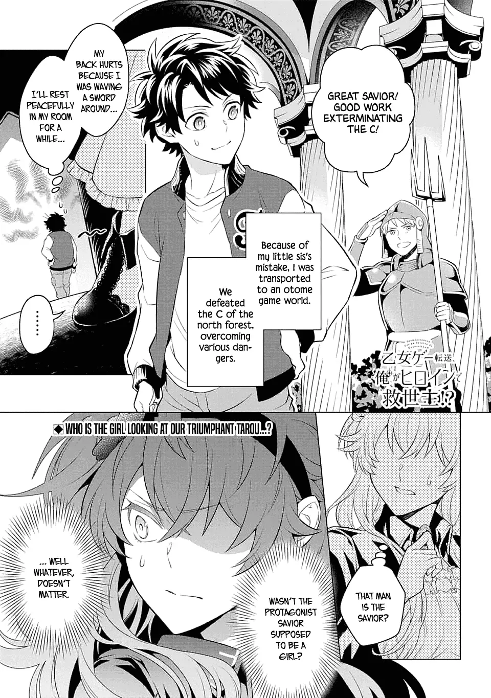 Transferred To Another World, But I'm Saving The World Of An Otome Game!? - 10 page 1
