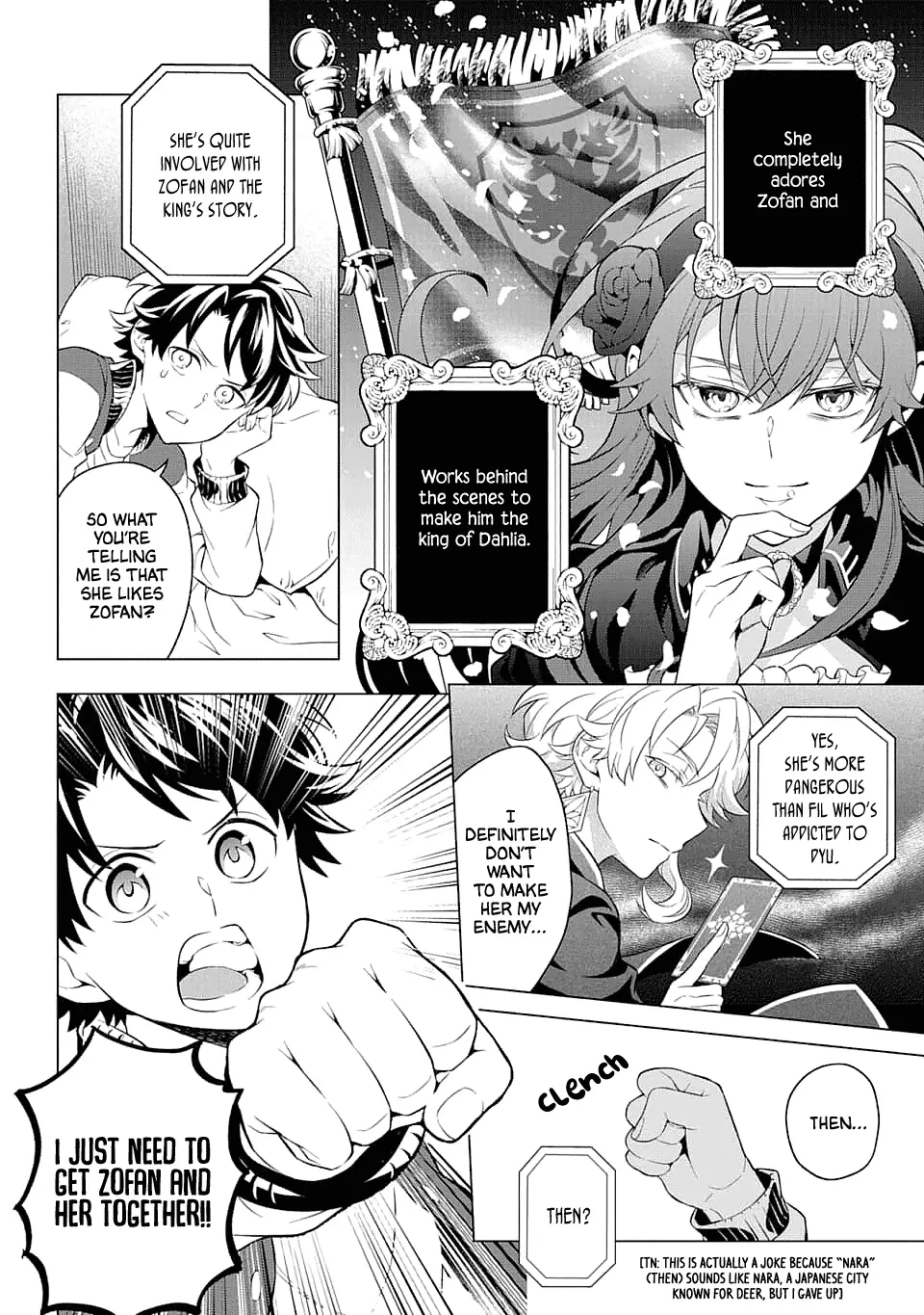 Transferred To Another World, But I'm Saving The World Of An Otome Game!? - 10 page 10