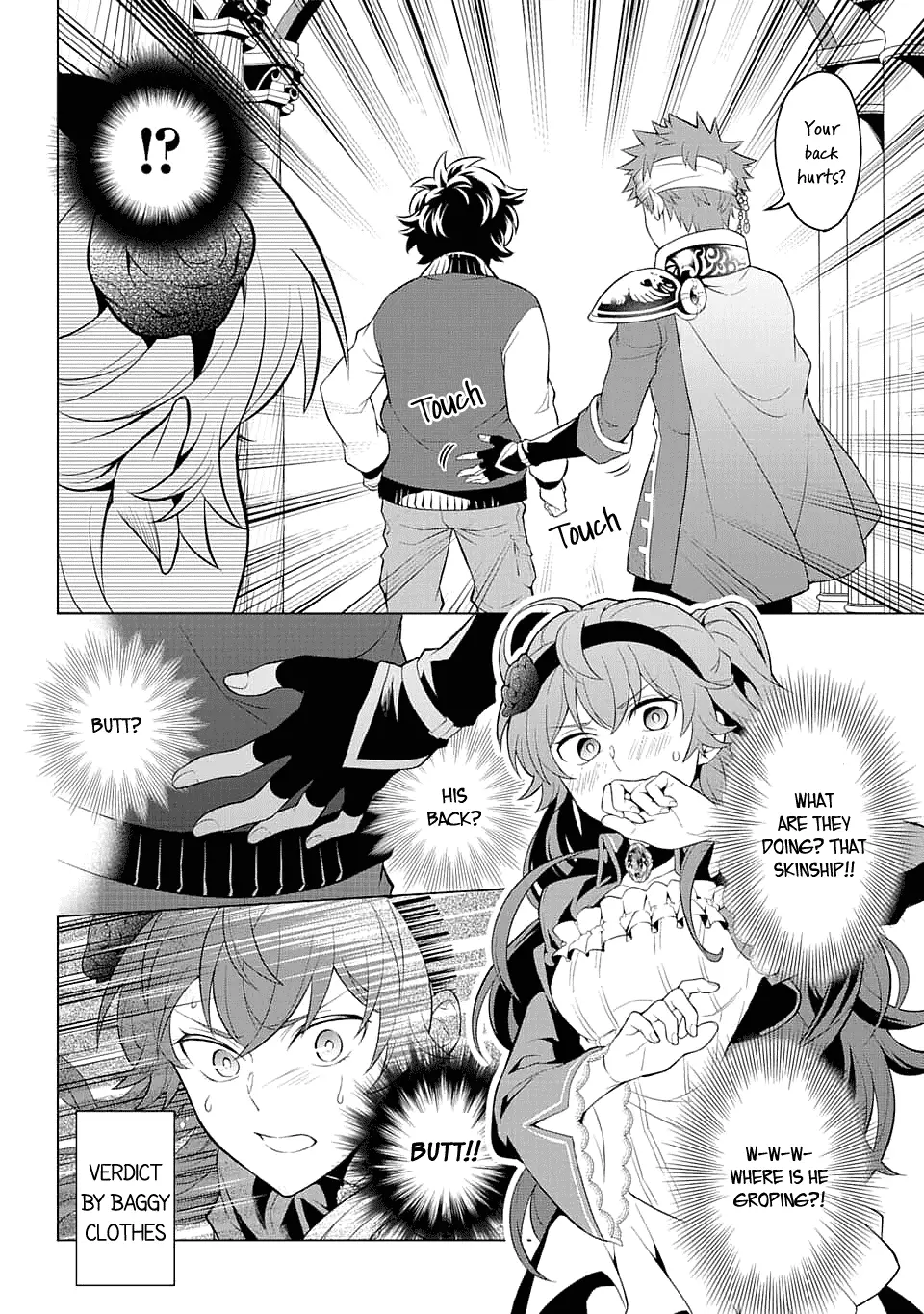 Transferred To Another World, But I'm Saving The World Of An Otome Game!? - 10 page 4
