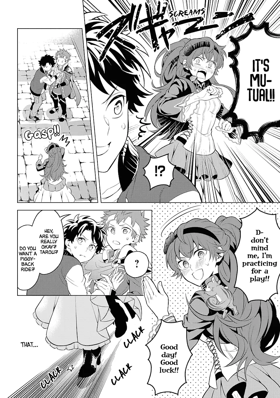 Transferred To Another World, But I'm Saving The World Of An Otome Game!? - 10 page 6
