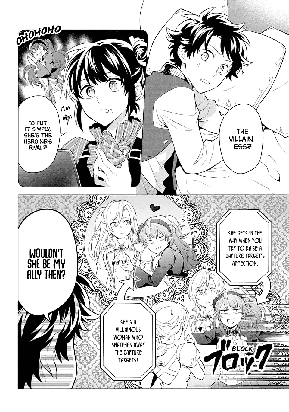 Transferred To Another World, But I'm Saving The World Of An Otome Game!? - 10 page 8