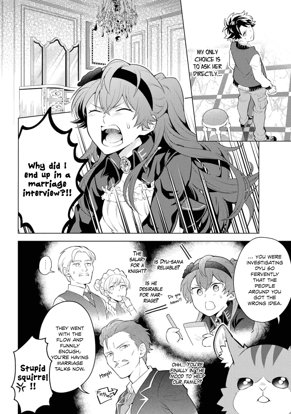 Transferred To Another World, But I'm Saving The World Of An Otome Game!? - 11 page 16