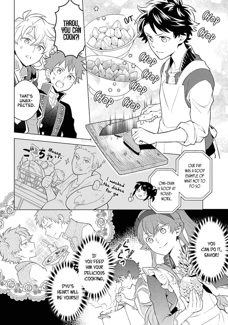 Transferred To Another World, But I'm Saving The World Of An Otome Game!? - 12 page 12