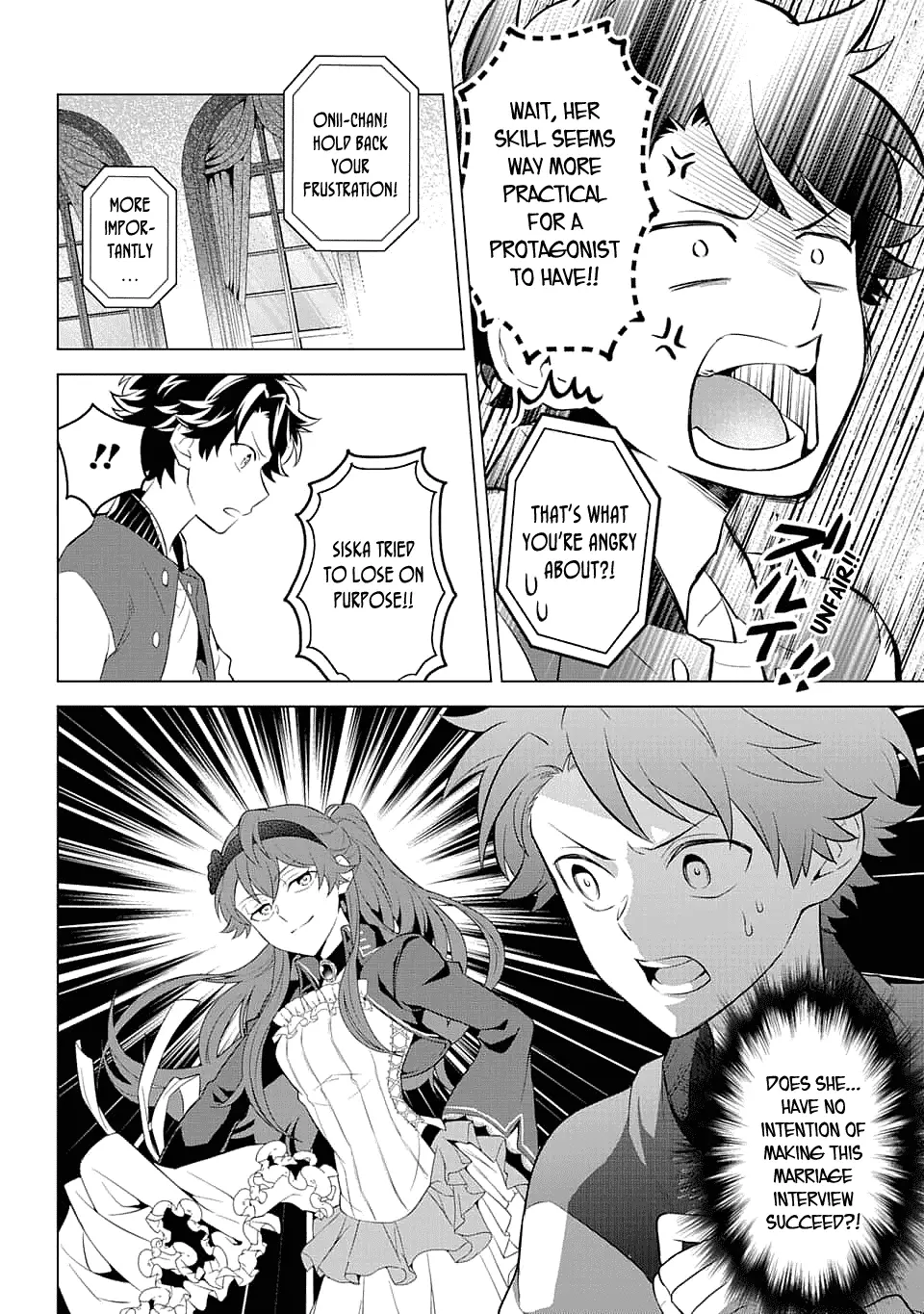 Transferred To Another World, But I'm Saving The World Of An Otome Game!? - 12 page 20