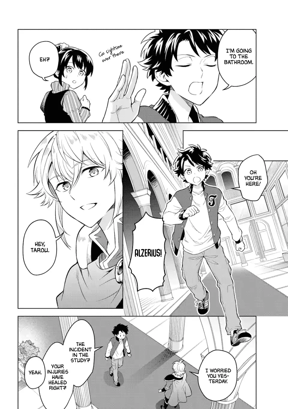 Transferred To Another World, But I'm Saving The World Of An Otome Game!? - 15 page 17