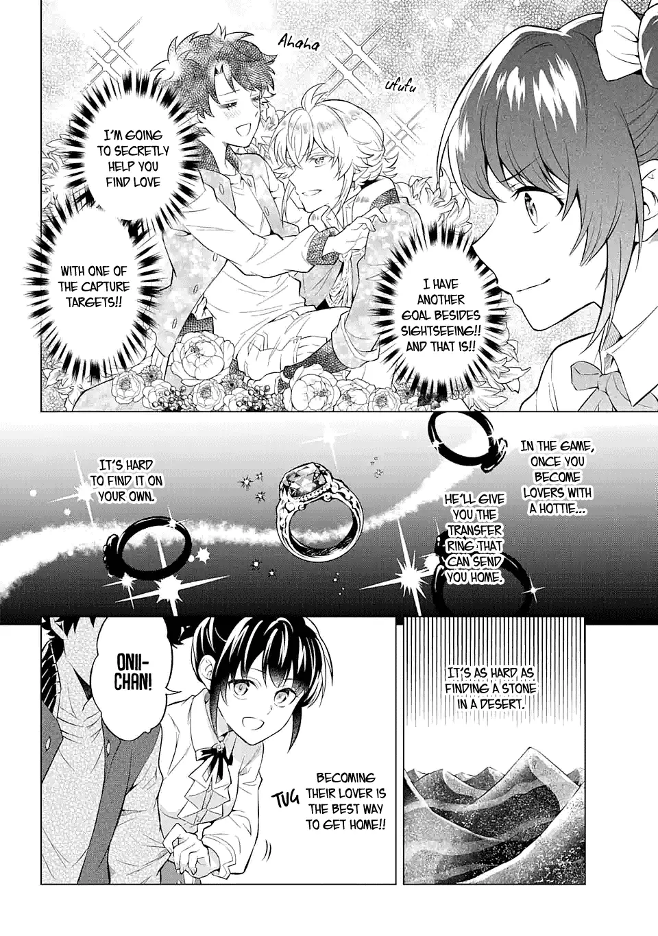 Transferred To Another World, But I'm Saving The World Of An Otome Game!? - 16 page 24