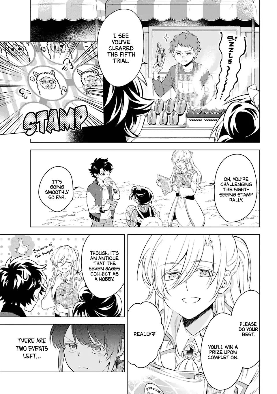 Transferred To Another World, But I'm Saving The World Of An Otome Game!? - 17 page 12