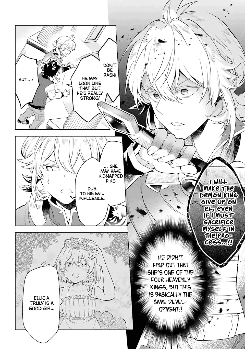 Transferred To Another World, But I'm Saving The World Of An Otome Game!? - 18 page 16-160a93b5