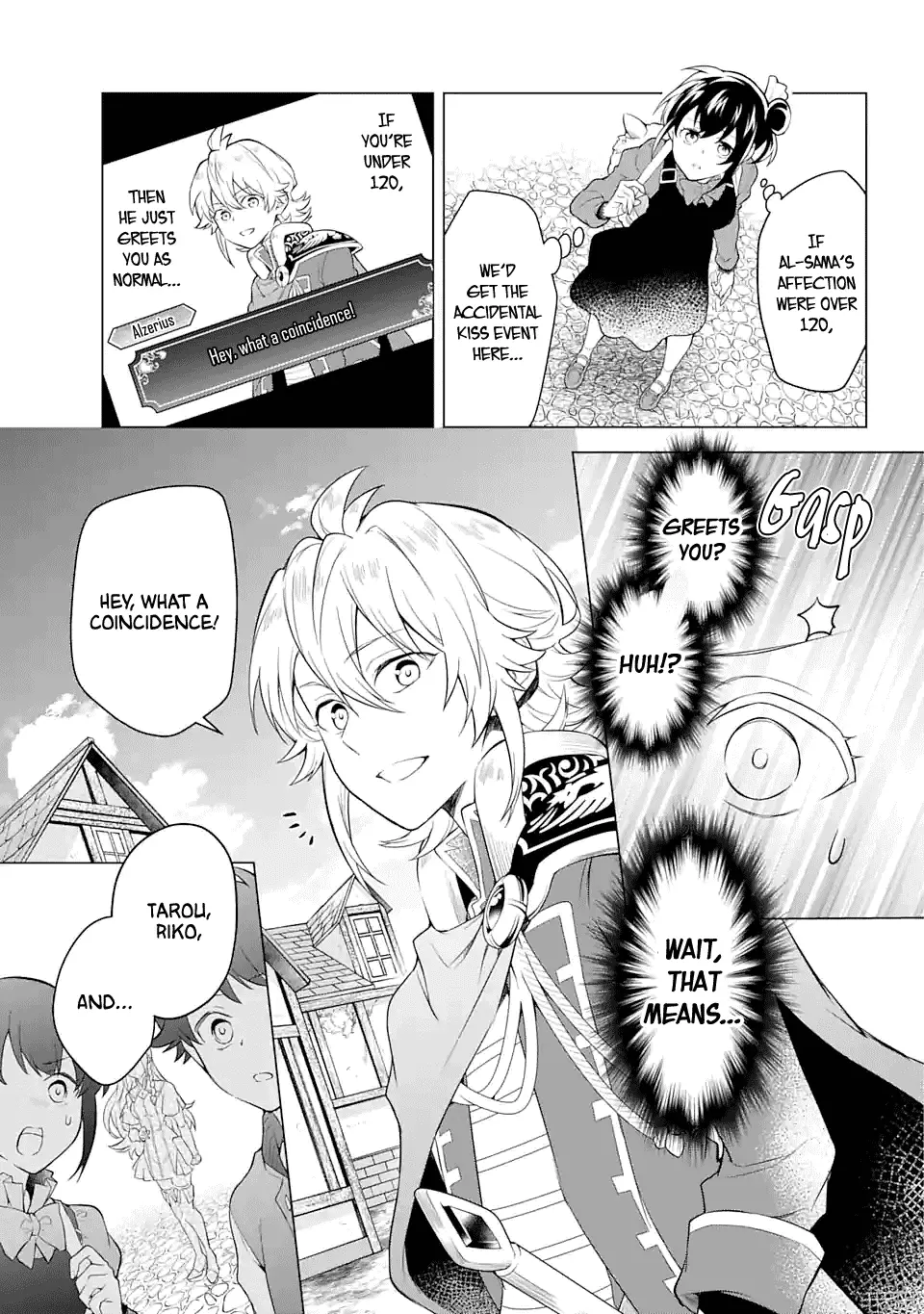 Transferred To Another World, But I'm Saving The World Of An Otome Game!? - 18 page 5-8afae816
