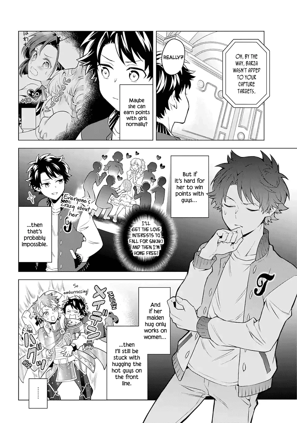 Transferred To Another World, But I'm Saving The World Of An Otome Game!? - 25 page 12-492aa416