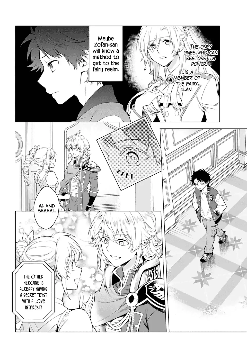 Transferred To Another World, But I'm Saving The World Of An Otome Game!? - 25 page 2-be385c29