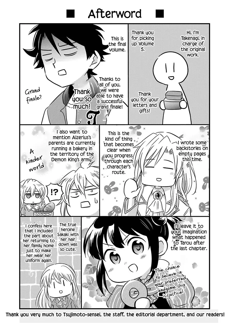 Transferred To Another World, But I'm Saving The World Of An Otome Game!? - 27.5 page 12-89543e95