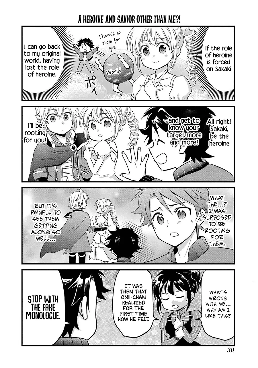 Transferred To Another World, But I'm Saving The World Of An Otome Game!? - 27.5 page 2-54cebadc