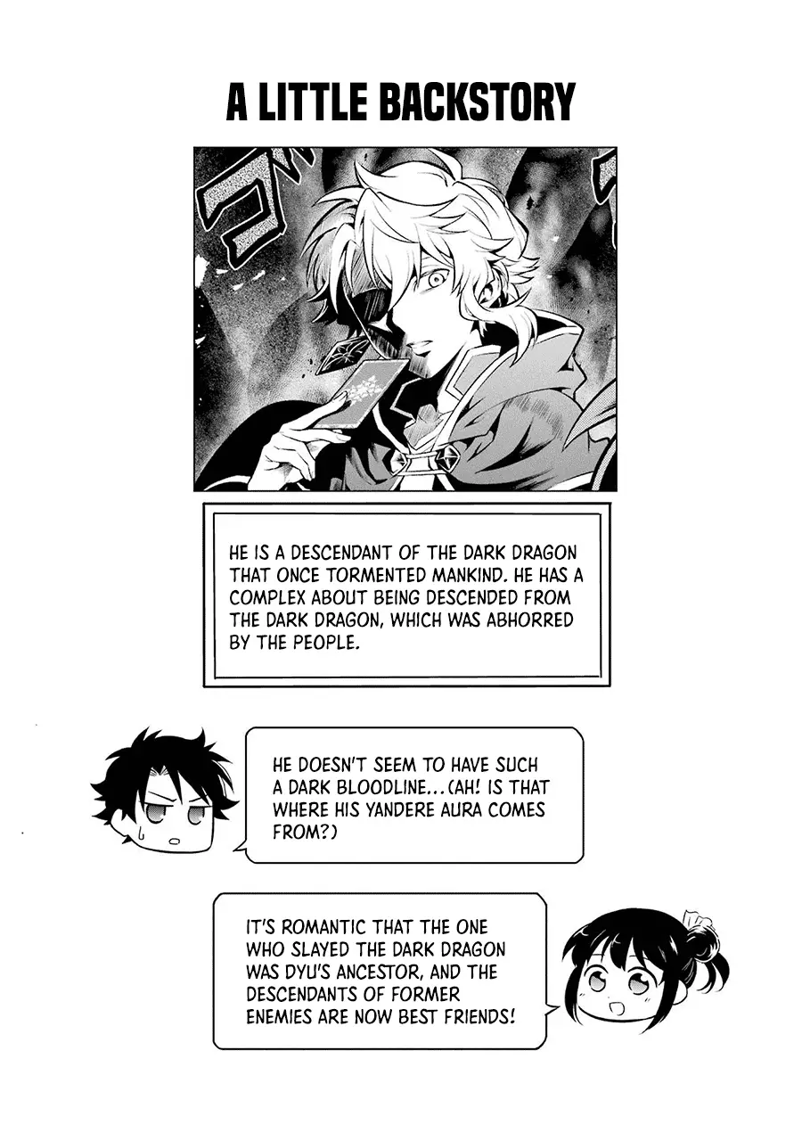 Transferred To Another World, But I'm Saving The World Of An Otome Game!? - 27.5 page 24-8e0949aa