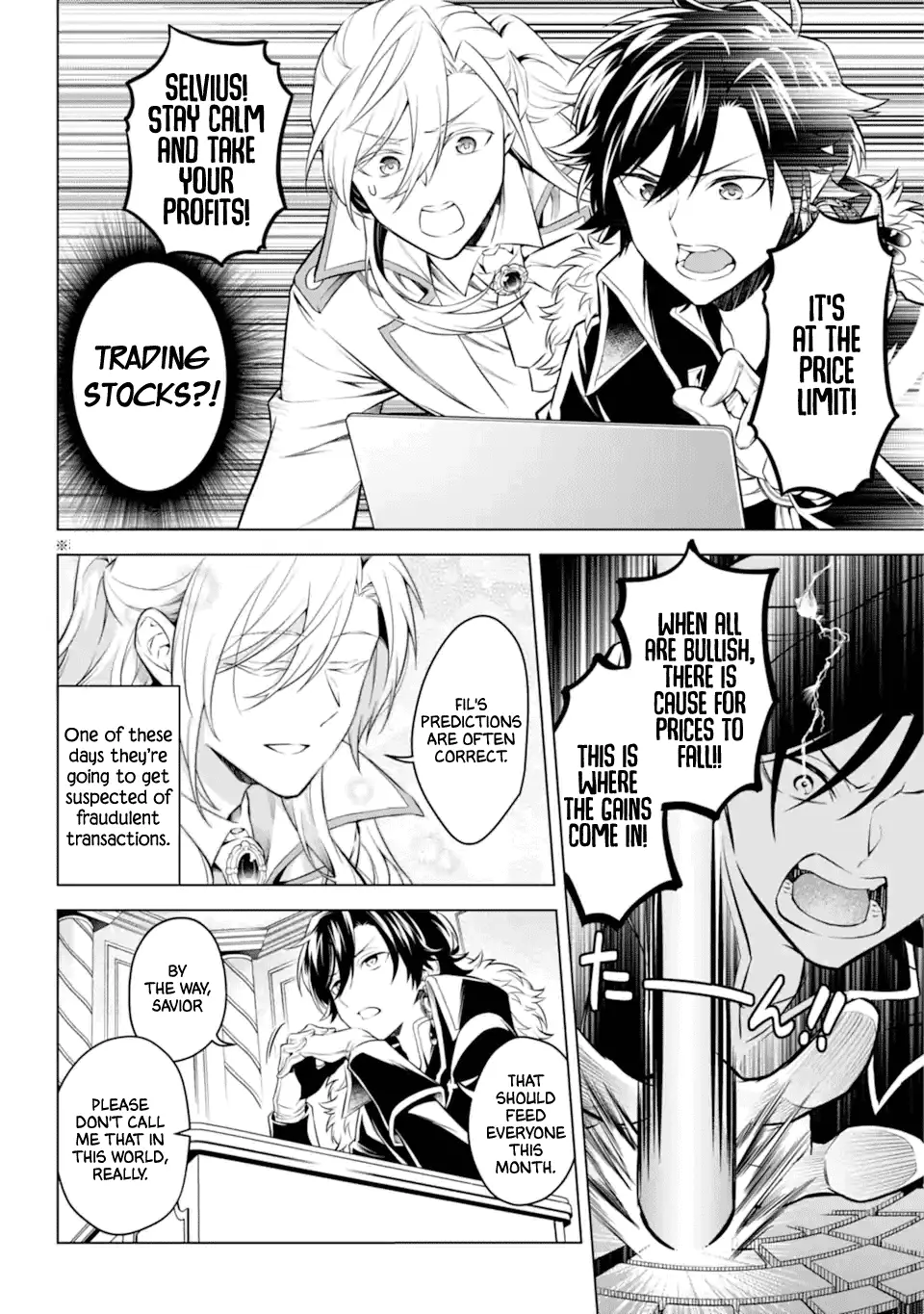 Transferred To Another World, But I'm Saving The World Of An Otome Game!? - 27 page 24-8cc738d0
