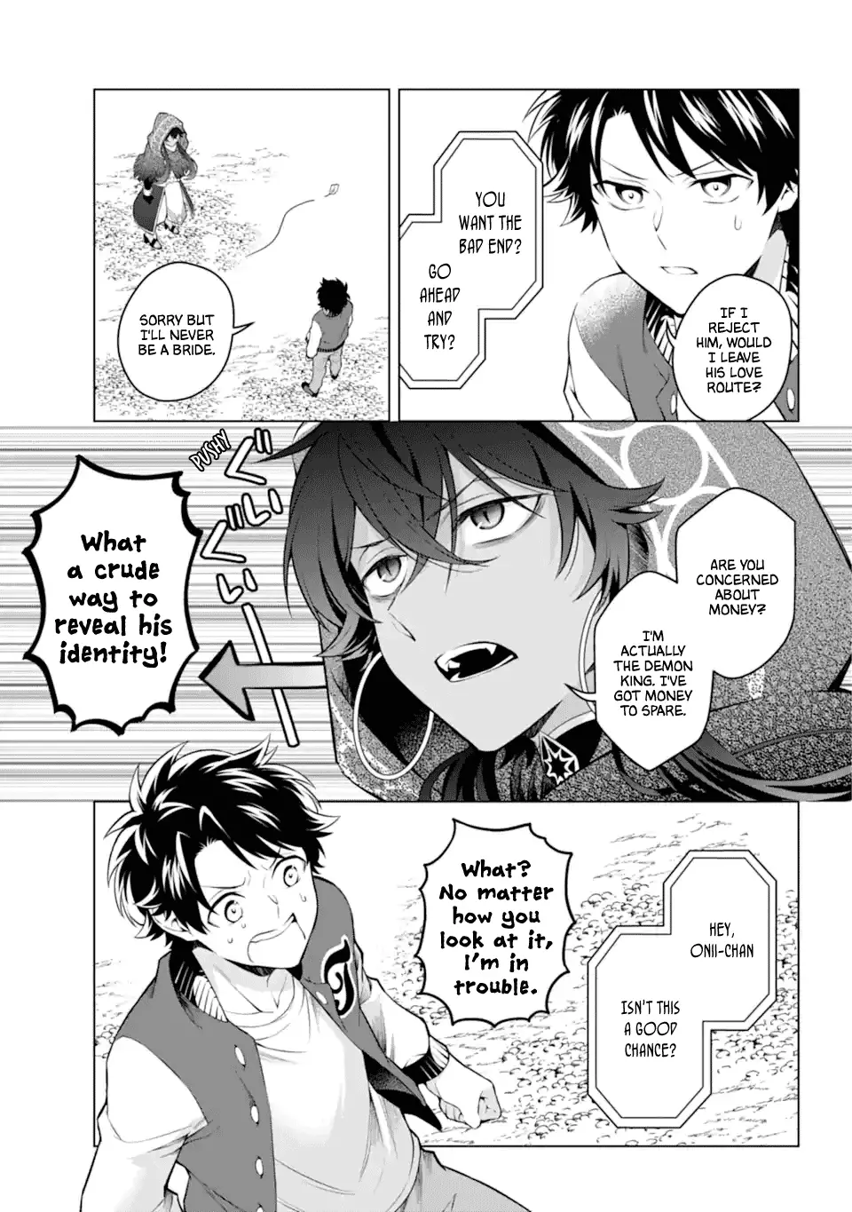 Transferred To Another World, But I'm Saving The World Of An Otome Game!? - 27 page 5-ee3caaed