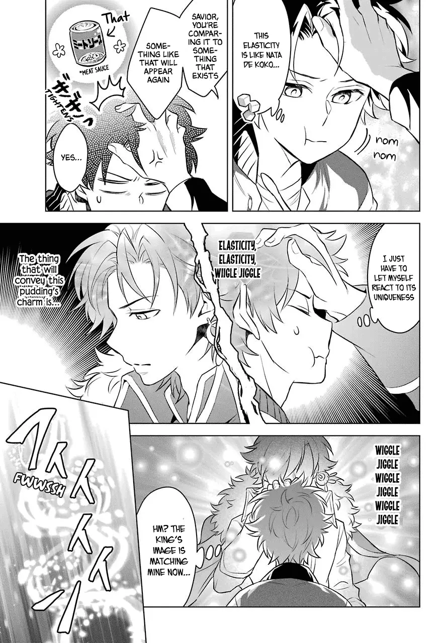 Transferred To Another World, But I'm Saving The World Of An Otome Game!? - 3 page 25