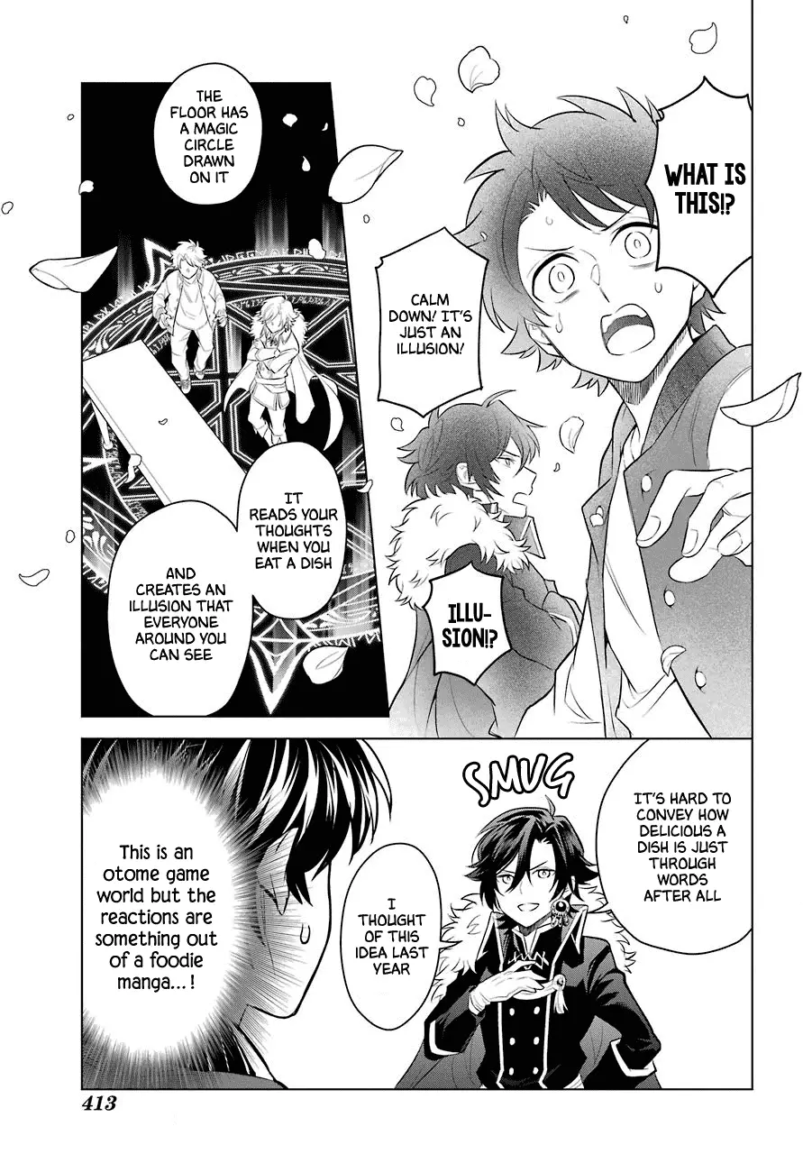 Transferred To Another World, But I'm Saving The World Of An Otome Game!? - 3 page 9