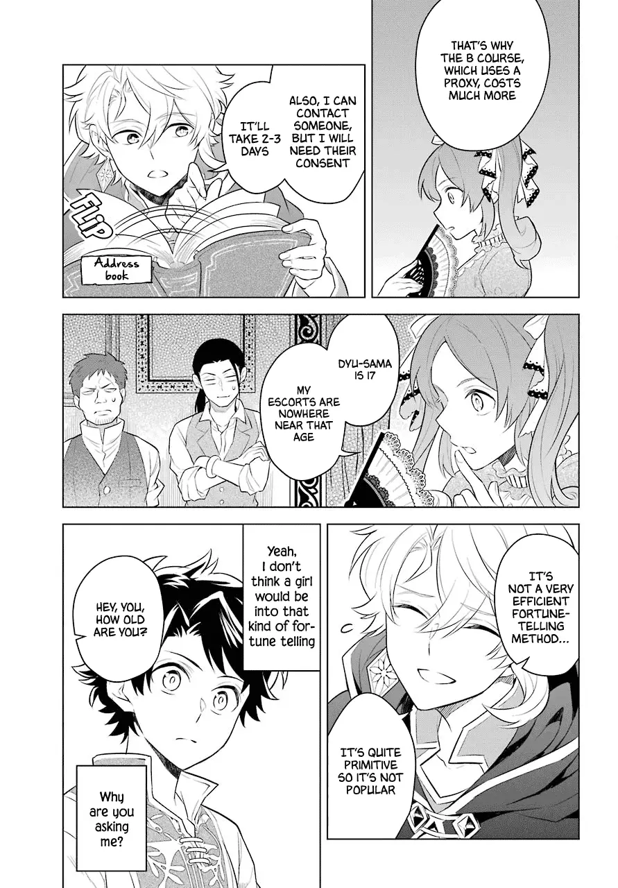 Transferred To Another World, But I'm Saving The World Of An Otome Game!? - 4 page 18