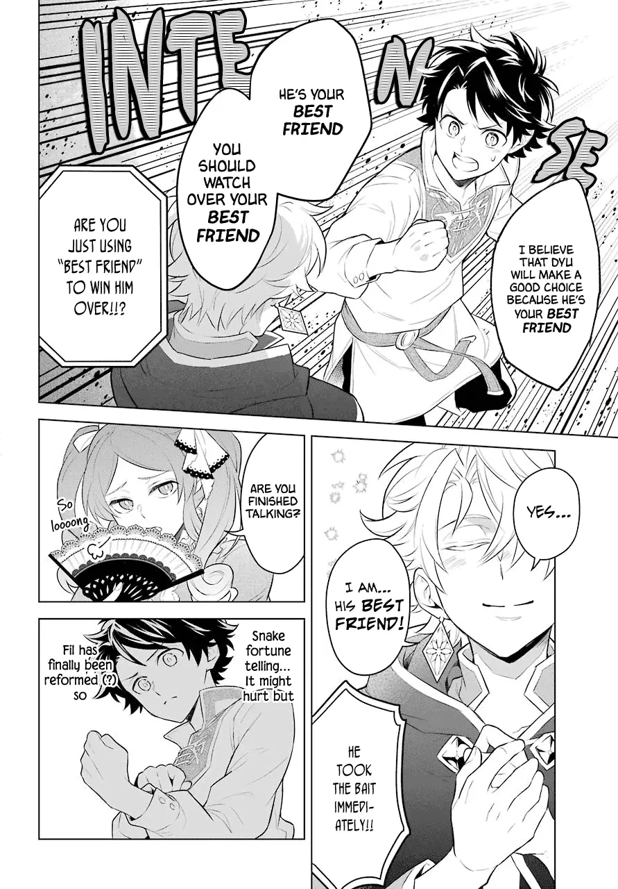 Transferred To Another World, But I'm Saving The World Of An Otome Game!? - 4 page 23