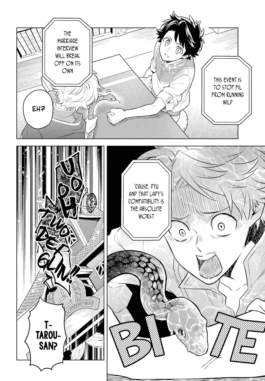 Transferred To Another World, But I'm Saving The World Of An Otome Game!? - 4 page 25
