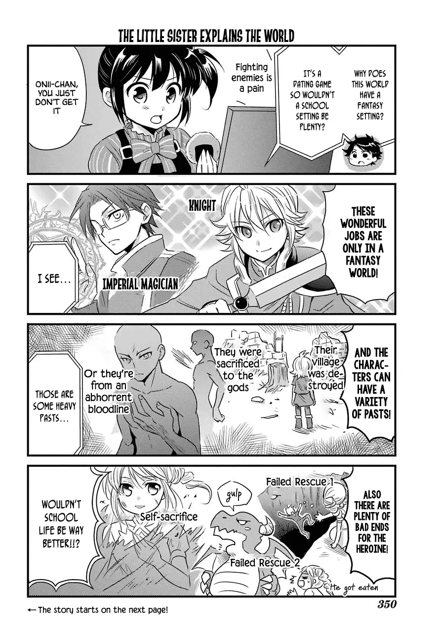 Transferred To Another World, But I'm Saving The World Of An Otome Game!? - 5 page 1