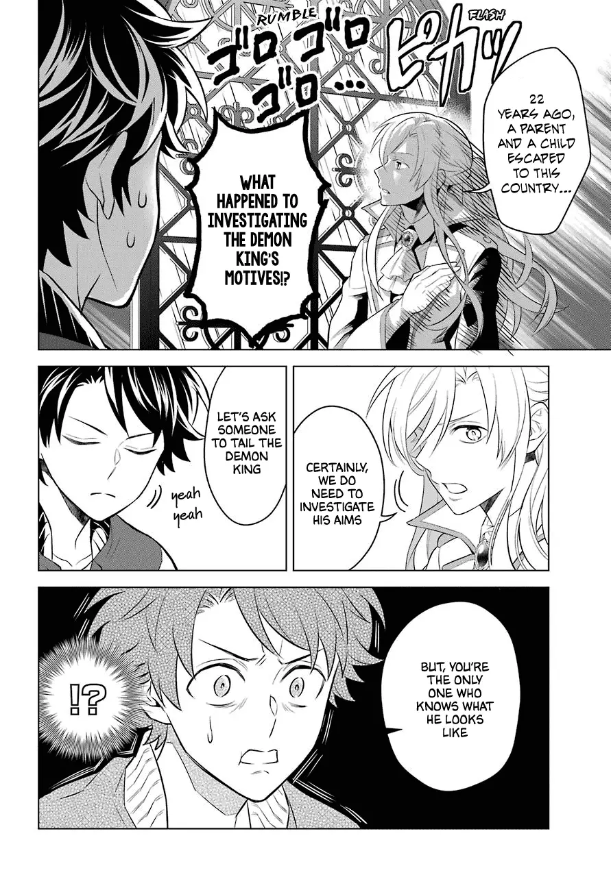 Transferred To Another World, But I'm Saving The World Of An Otome Game!? - 5 page 11