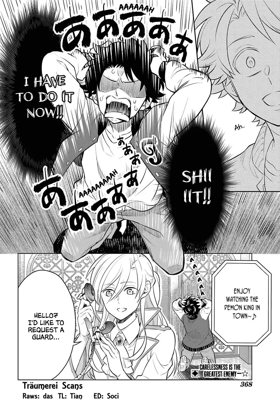 Transferred To Another World, But I'm Saving The World Of An Otome Game!? - 5 page 19