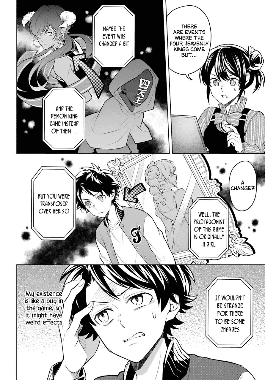 Transferred To Another World, But I'm Saving The World Of An Otome Game!? - 5 page 5