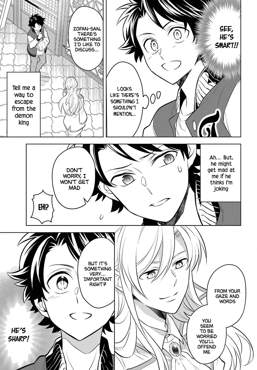 Transferred To Another World, But I'm Saving The World Of An Otome Game!? - 5 page 8