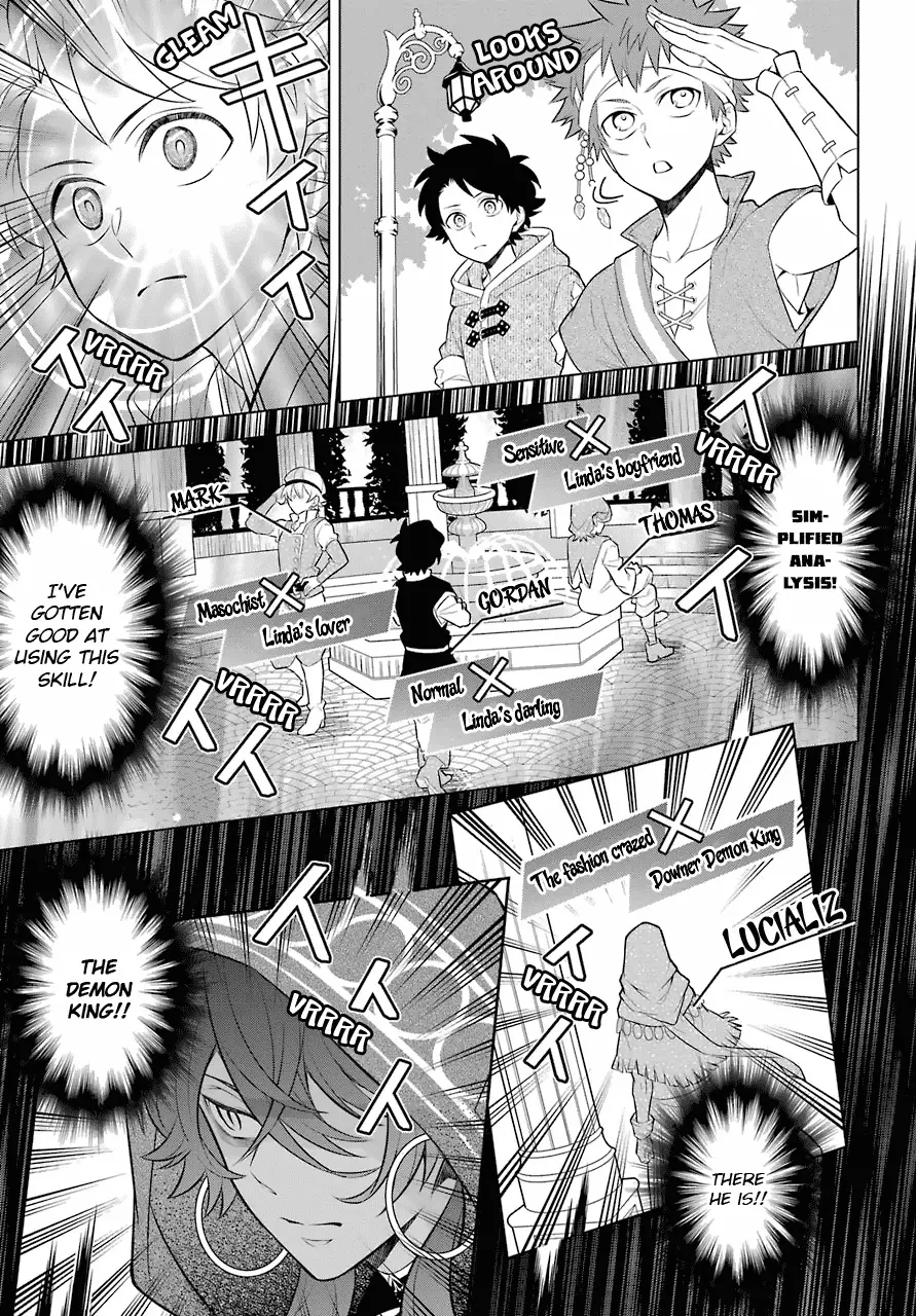 Transferred To Another World, But I'm Saving The World Of An Otome Game!? - 6 page 10