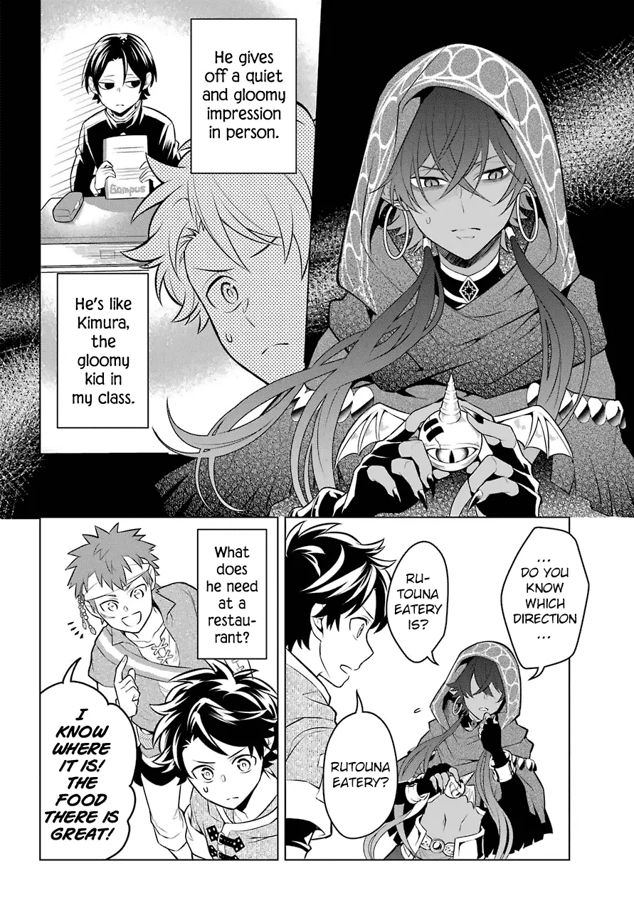 Transferred To Another World, But I'm Saving The World Of An Otome Game!? - 6 page 15