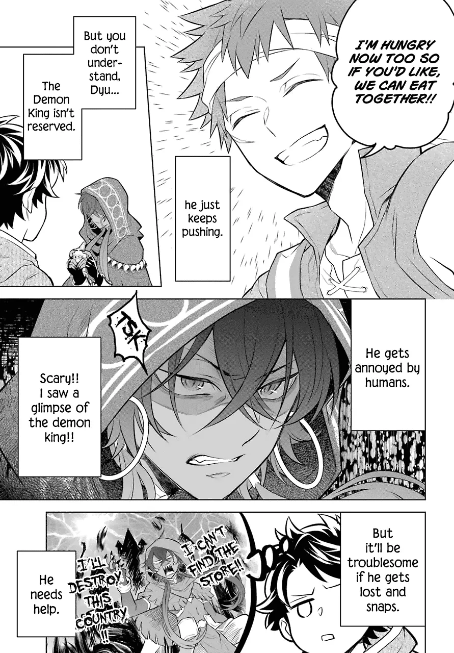Transferred To Another World, But I'm Saving The World Of An Otome Game!? - 6 page 18