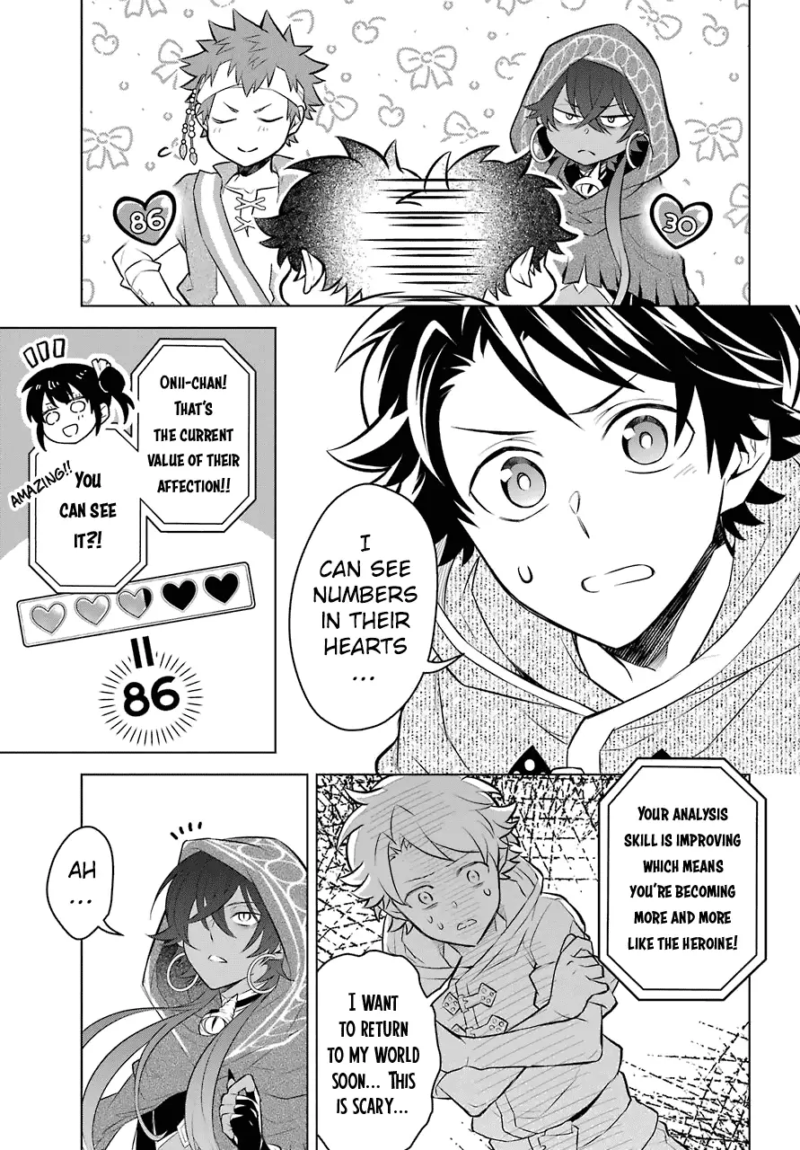 Transferred To Another World, But I'm Saving The World Of An Otome Game!? - 6 page 27
