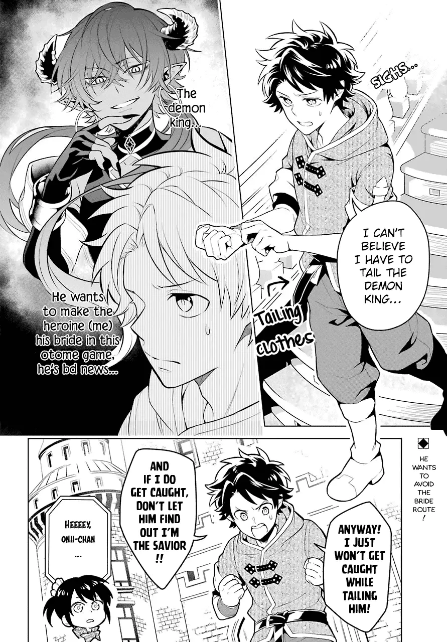 Transferred To Another World, But I'm Saving The World Of An Otome Game!? - 6 page 3