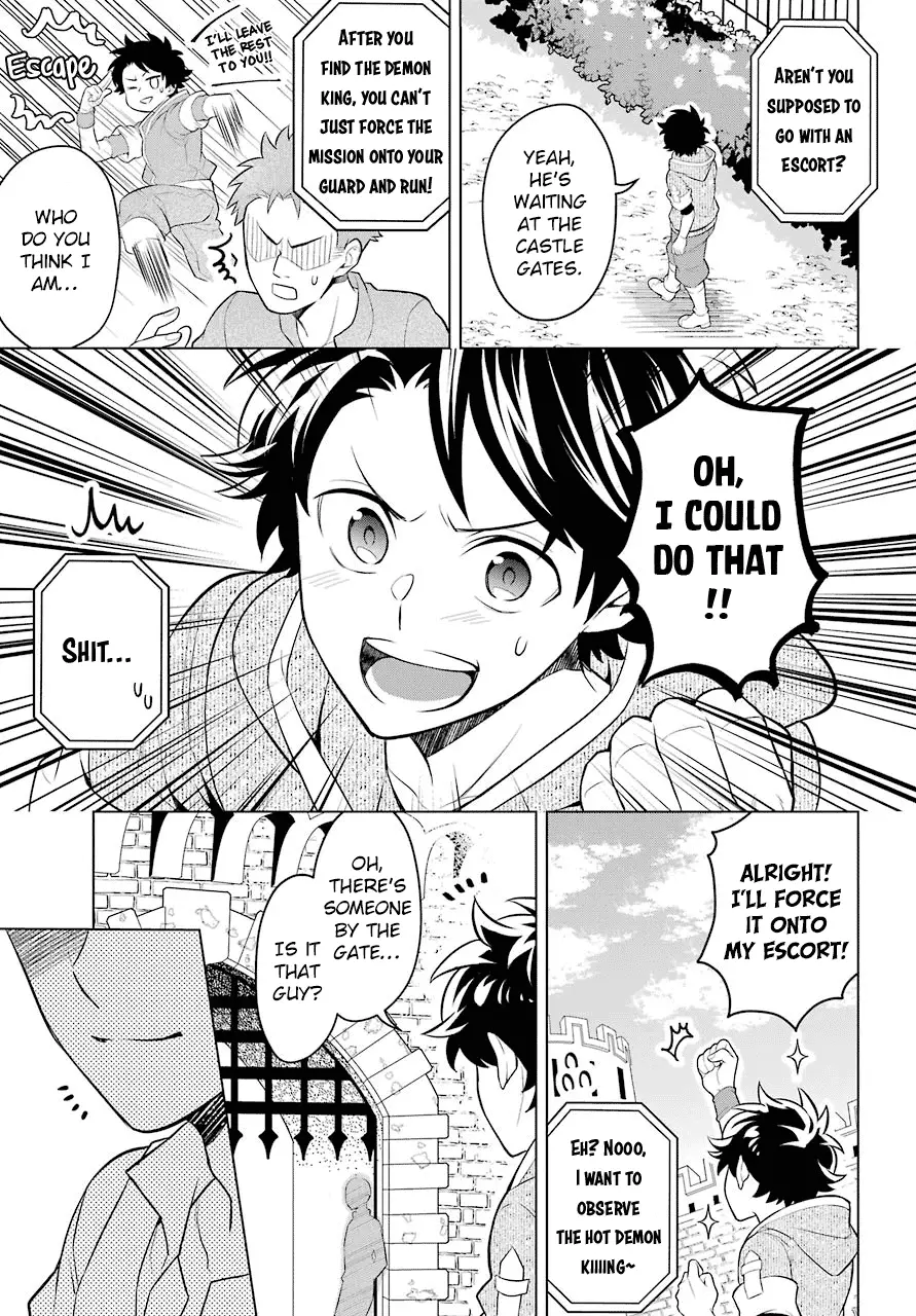 Transferred To Another World, But I'm Saving The World Of An Otome Game!? - 6 page 4