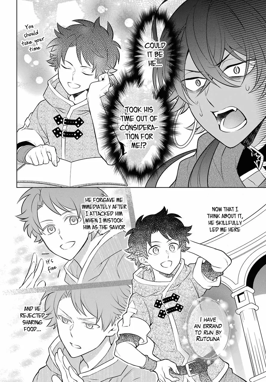 Transferred To Another World, But I'm Saving The World Of An Otome Game!? - 7 page 10