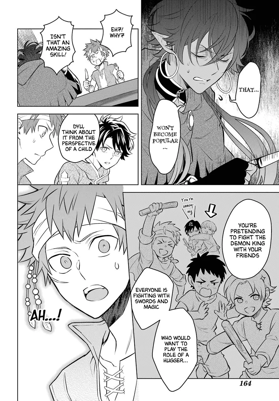 Transferred To Another World, But I'm Saving The World Of An Otome Game!? - 7 page 20