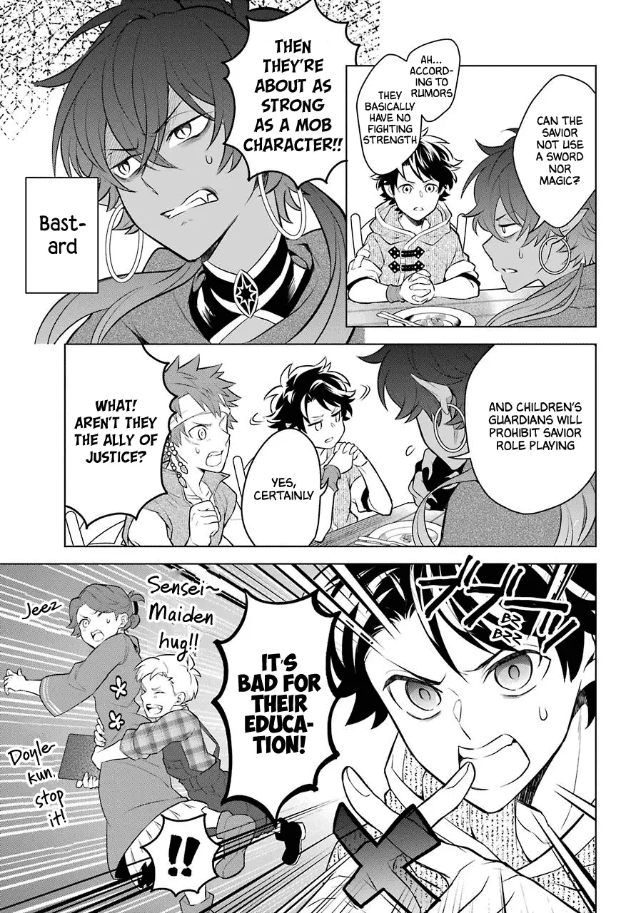 Transferred To Another World, But I'm Saving The World Of An Otome Game!? - 7 page 21