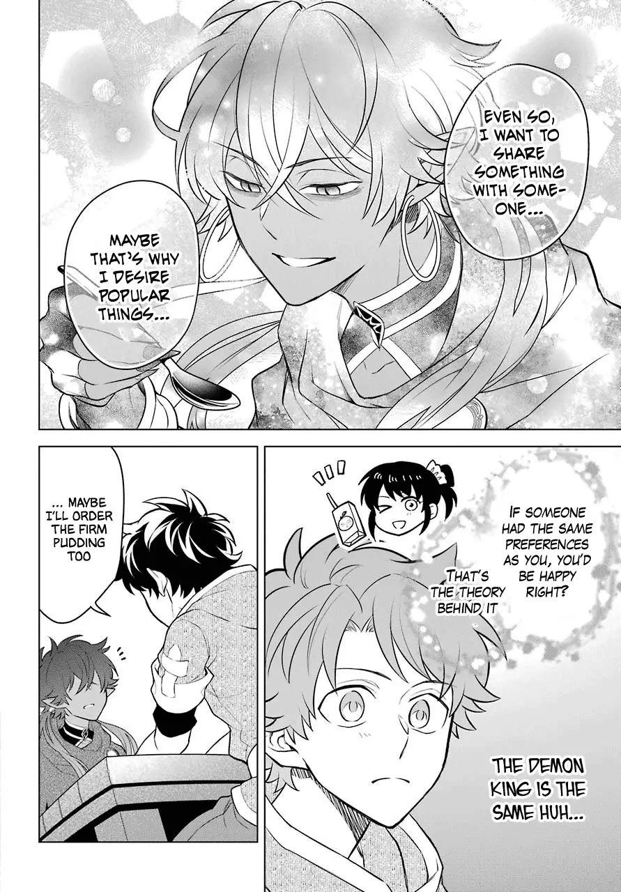 Transferred To Another World, But I'm Saving The World Of An Otome Game!? - 7 page 24
