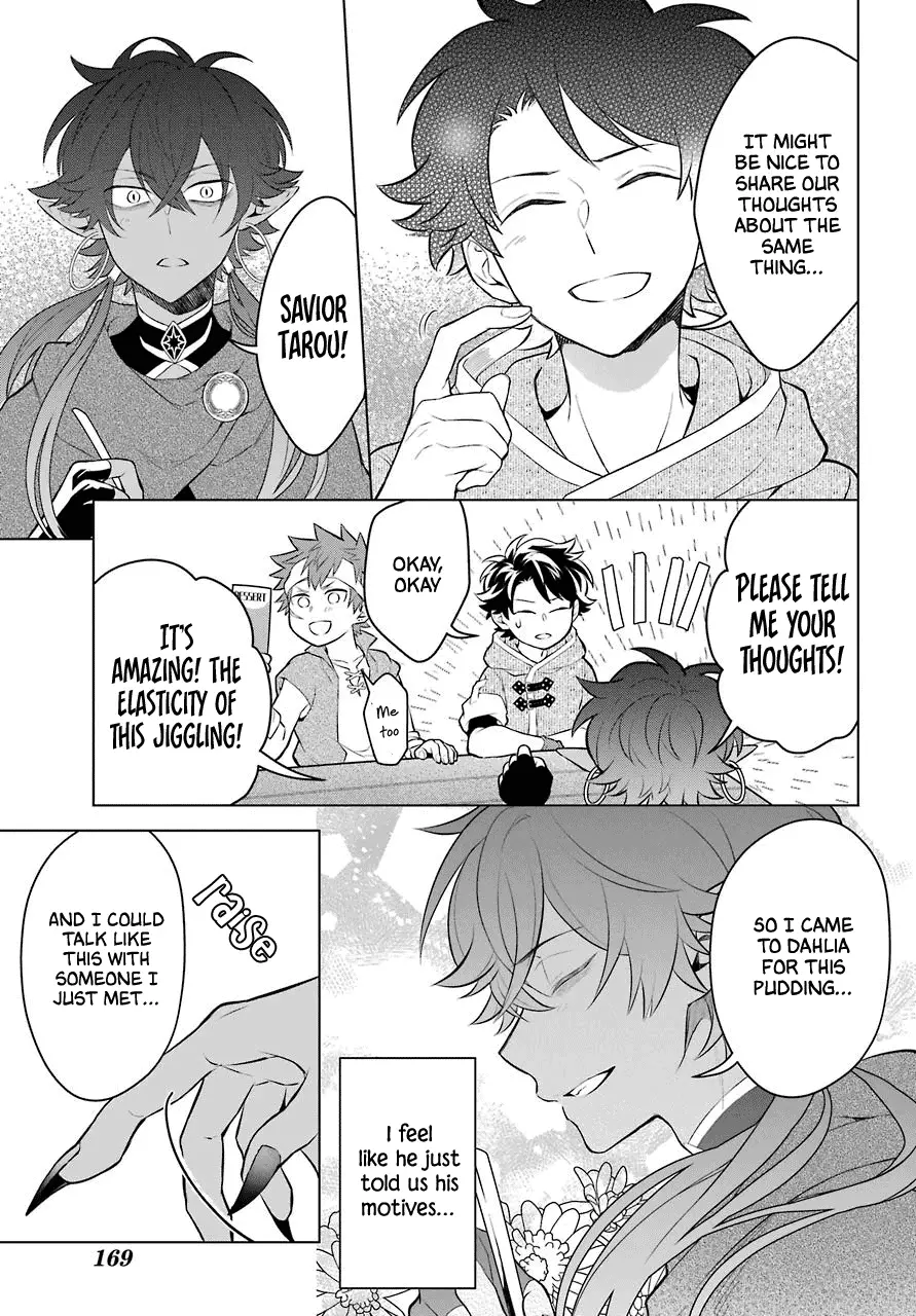 Transferred To Another World, But I'm Saving The World Of An Otome Game!? - 7 page 25