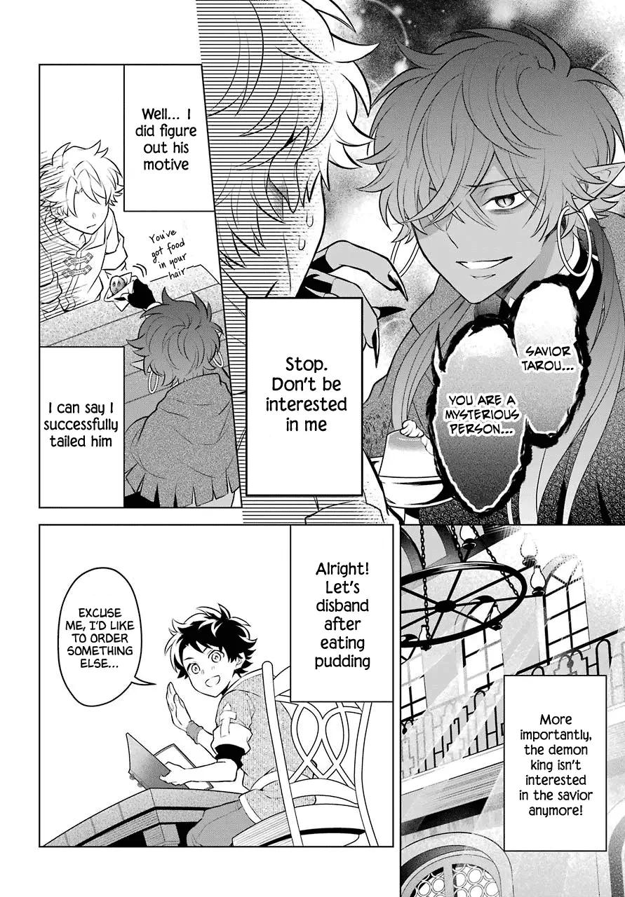 Transferred To Another World, But I'm Saving The World Of An Otome Game!? - 7 page 26