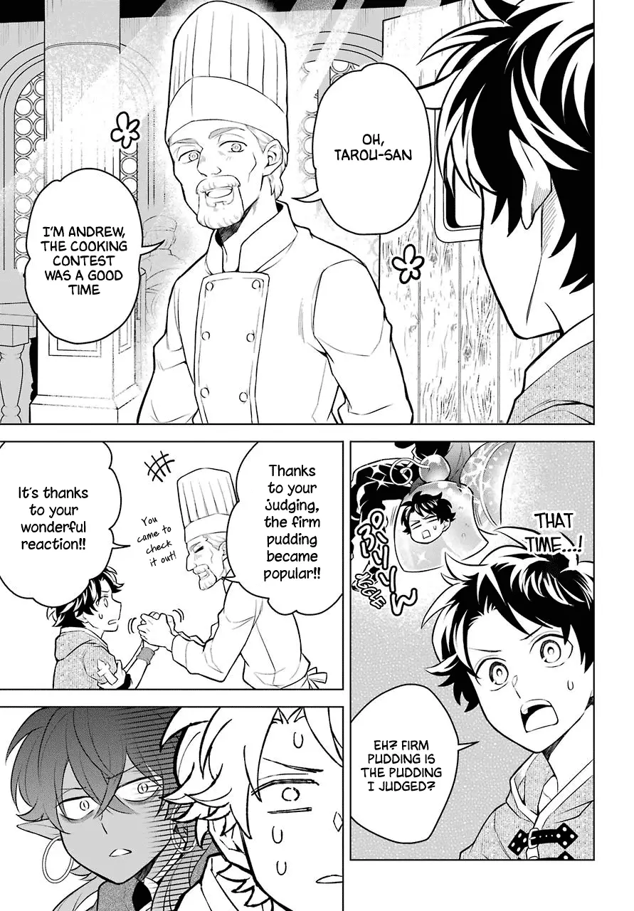 Transferred To Another World, But I'm Saving The World Of An Otome Game!? - 7 page 27