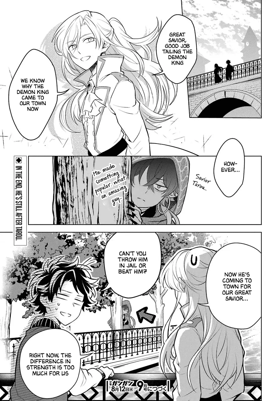 Transferred To Another World, But I'm Saving The World Of An Otome Game!? - 7 page 29