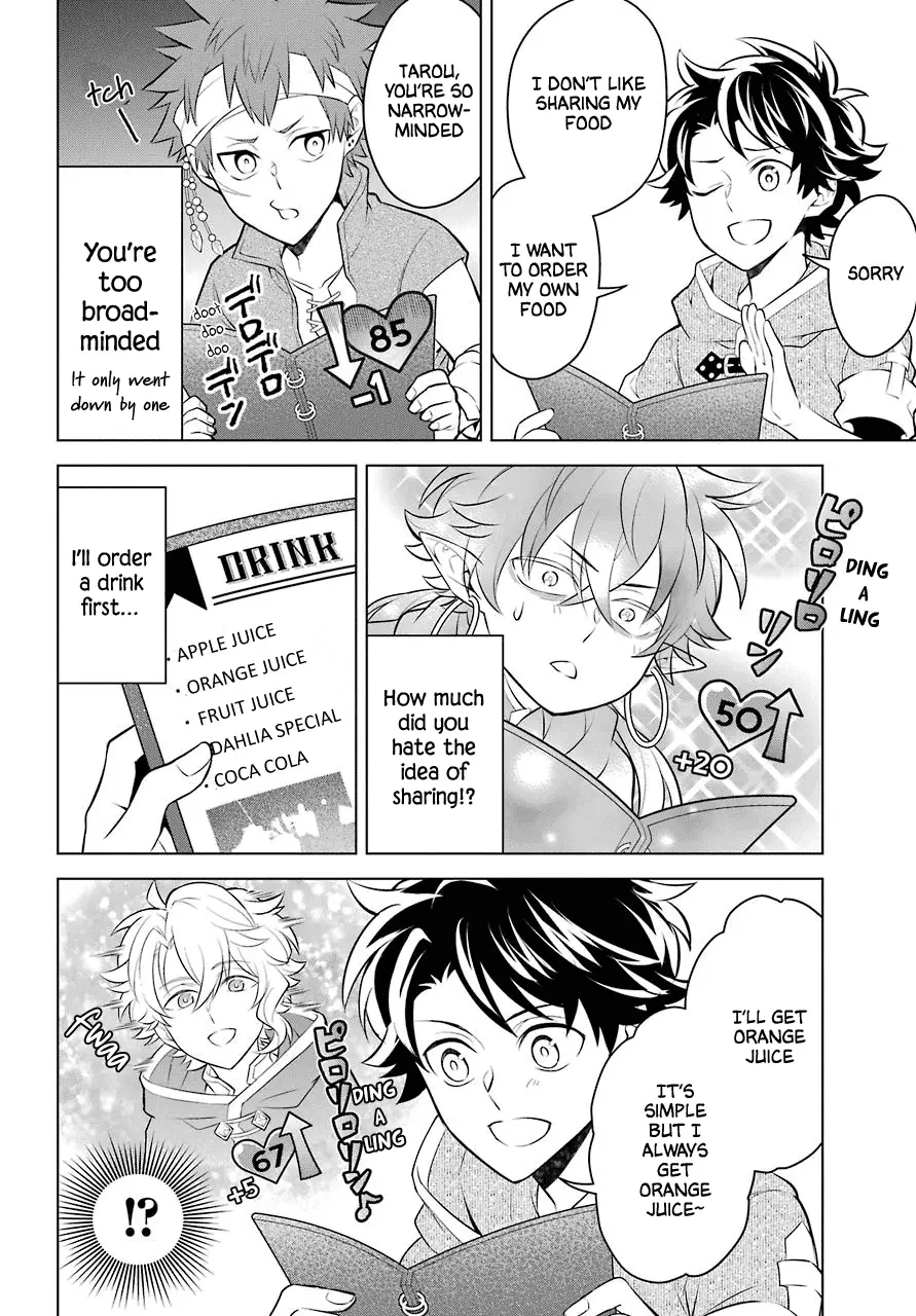 Transferred To Another World, But I'm Saving The World Of An Otome Game!? - 7 page 6