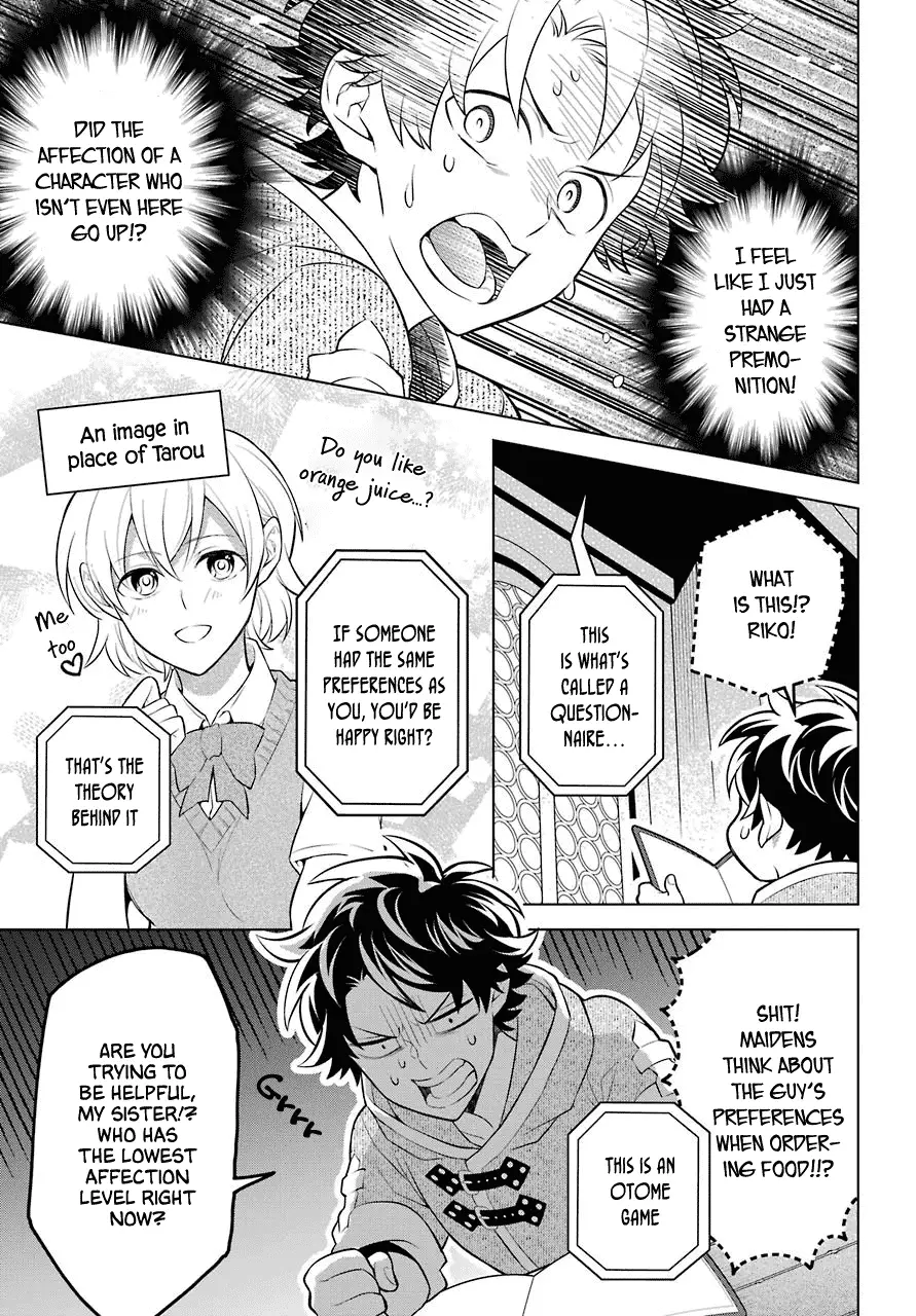 Transferred To Another World, But I'm Saving The World Of An Otome Game!? - 7 page 7