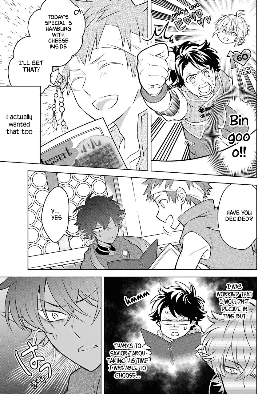 Transferred To Another World, But I'm Saving The World Of An Otome Game!? - 7 page 9